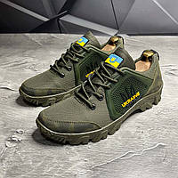 Чоловічі тактичні кросівки весна/літо хакі, військові кроси мілітарі літні, армійське літне взуття