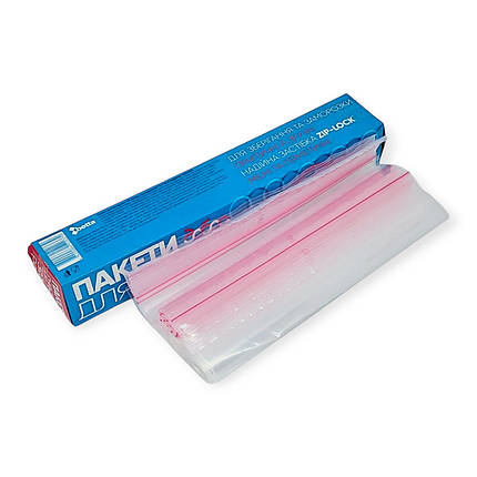 Пакети для заморожування Добра Господарочка з замком Zip-Lock 21х30 см на 2 л, фото 1