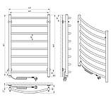 Електрична рушникосушка Flyme White Classic 8L (сенсорний терморегулятор, таймер) колір білий / ліва, фото 6