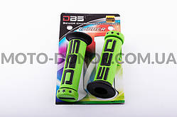 Ручки керма "DBS" (mod:1, зеленувато-чорні)