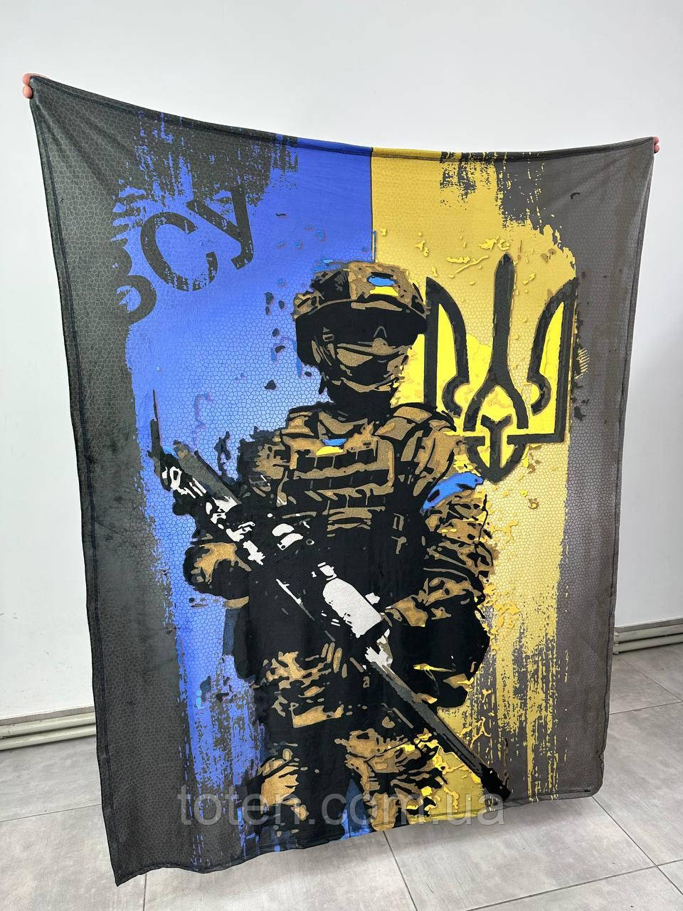 Плед патріотичний Незламний воїн ЗСУ 3D якісне покривало з 3D малюнком розмір 160х200