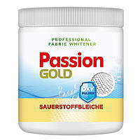 Відбілювач PASSION GOLD 600г