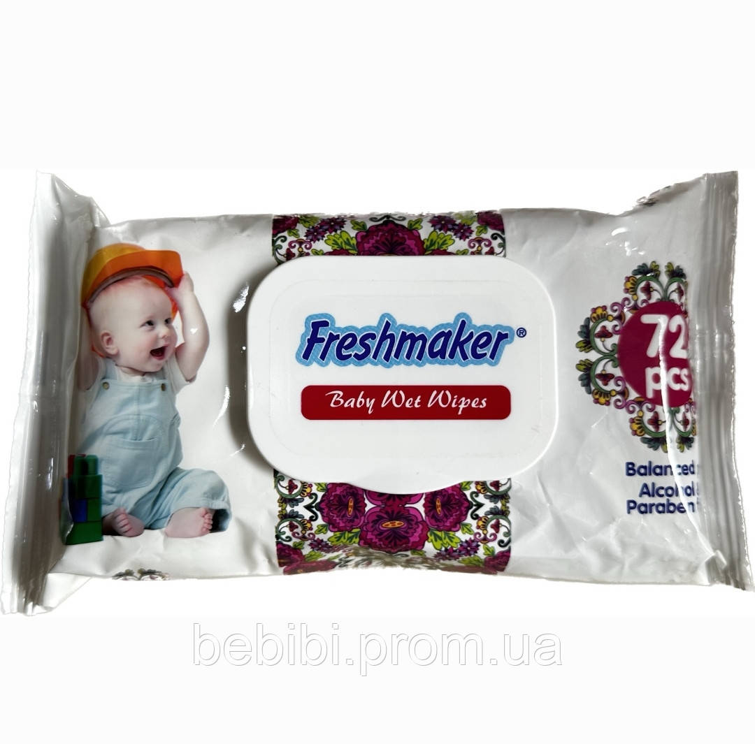 Влажные салфетки с клапаном детские "Freshmaker" 72 шт. - фото 3 - id-p1875892270