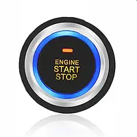 Система запуска двигателя кнопка Smart System START-STOP с подсветкой