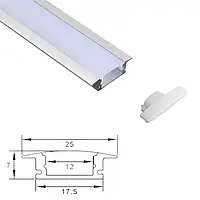 Профиль врезной мебельный LLS508 для светодиодной ленты до 12мм аналог ЛПВ7 (комплект 2м.)