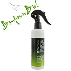 Біо-сироватка активатор росту "BARDANE + CAPAUXEIN" на лікарських травах 165 мл