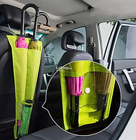 Органайзер для зонтов в авто UMBRELLA STORAGE HANGING BAG (200шт ящик)