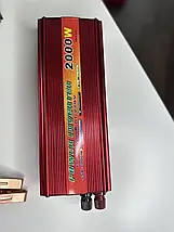 Автомобільний перетворювач 12 V 220 V 2000 W, фото 5
