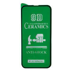 Захисне скло CERAMIC iPhone 13 / 13 Pro Black тех упаковка