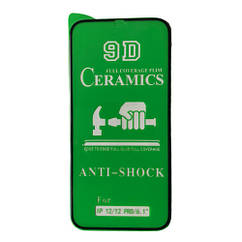Захисне скло CERAMIC iPhone 12 / 12 Pro Black тех упаковка