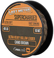 Лідкор Prologic Supercharged Hollow Leader 7m 50lbs Camo Brown