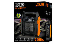 Теплова гармата 2E AHC2000P — електрична, 2 кВт, керамічна, фото 2