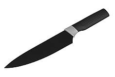 Кухонний ніж кухарський Ardesto Black Mars, 20 см, чорний, нерж. сталь, пластик