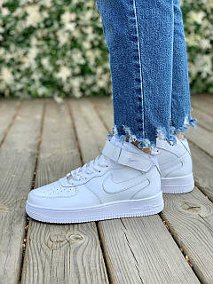 Nike air force 1 high womens on sale deals