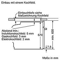 Духова шафа Bosch електрична, 66л, A, дисплей, конвекція, чорний