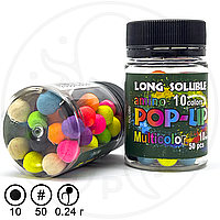 Долгорастворимый Amino POP-UP Multicolor 10 colors Ø10 мм 50 шт "HGH"