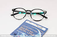 Очки для компьютера с диоптриями для зрения с корейской линзой Blue Ray Cut UV-MAX 420