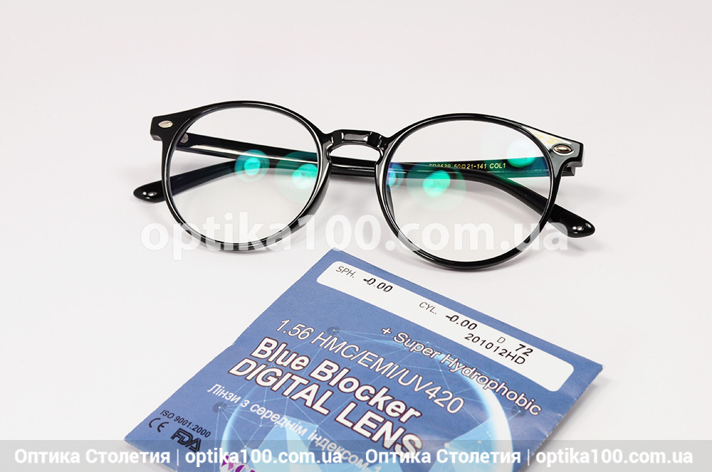 Окуляри для комп'ютера з діоптріями для зору корейською лінзою Blue Ray Cut UV-MAX 420