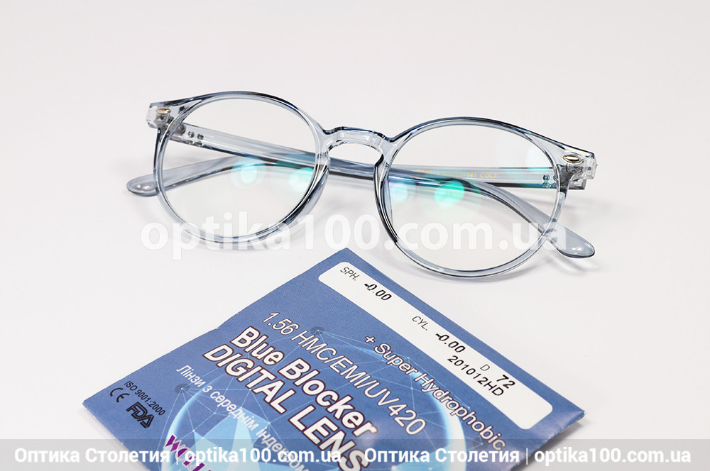 Круглі окуляри з комп'ютерною корейською лінзою Blue Ray Cut UV-MAX 420