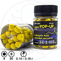 Amino POP-UPs Soft Color N-Butyric Acid (Масляная кислота) mix size 8 мм 90 шт "HGH"