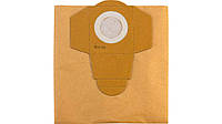 Мешки для пылесоса Einhell, бумажные, 20л (5шт)