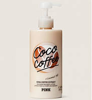Лосьйон для тіла Victoria's Secret PINK Coco Coffee Body Lotion