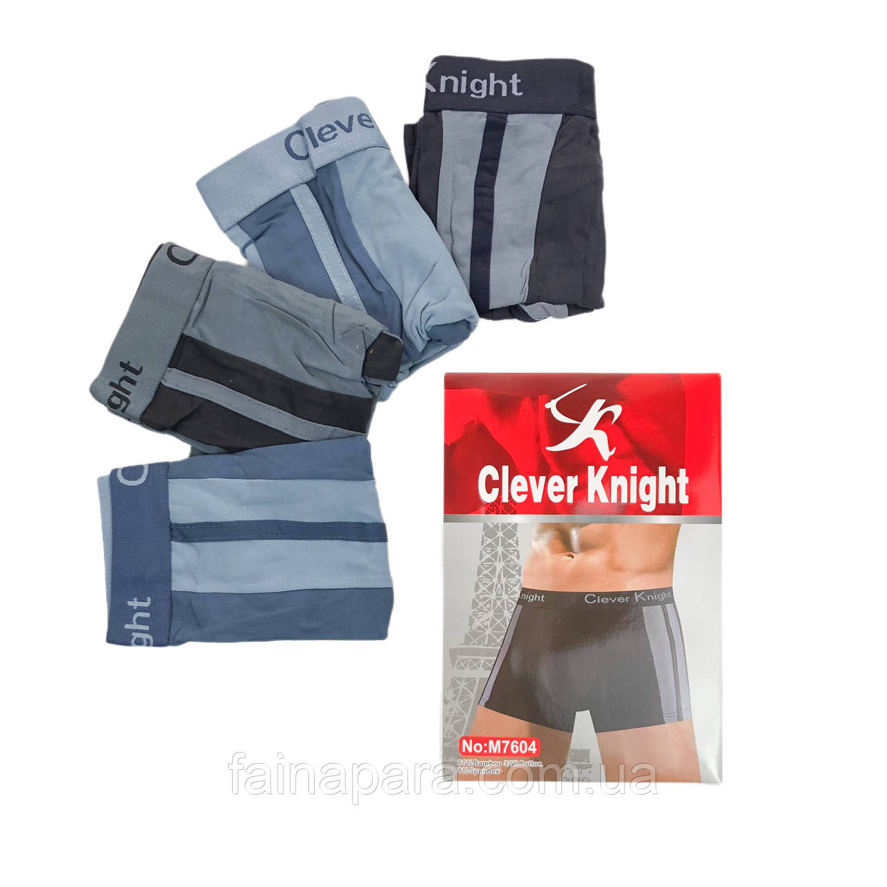 Чоловічі бамбукові труси боксери Clever Knight XL