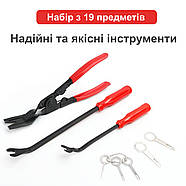 Набір інструментів для зняття обшивки та розбирання салону автомобіля 19 предметів - RED, фото 5