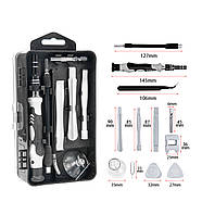 Професійний набір 115 в 1. Прецизійні викрутки + інструменти для точних робіт та ремонту електроніки - GREY, фото 4