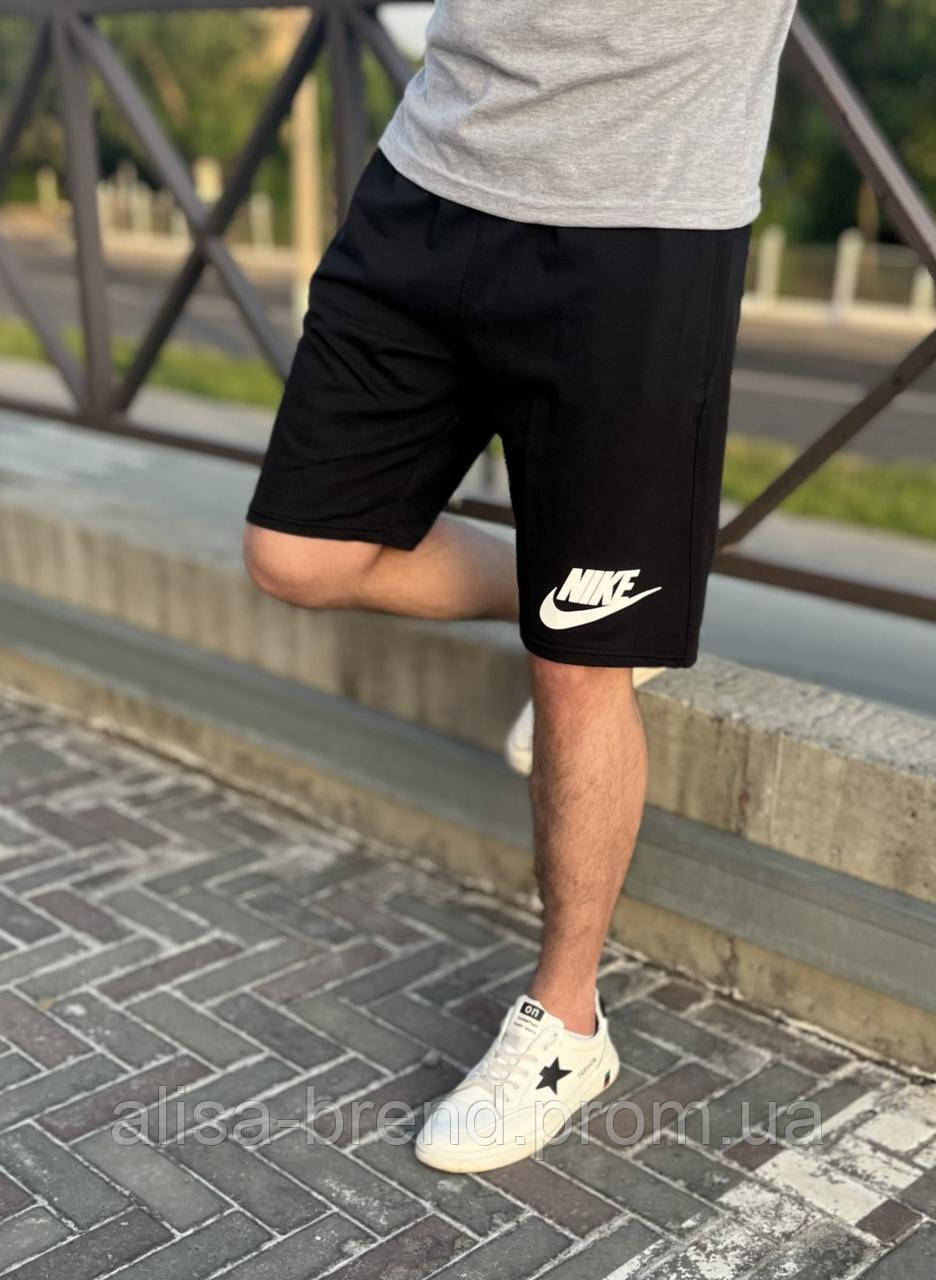 Чоловічі шорти Nike 🏃‍♂️🏃‍♂️🏃‍♂️