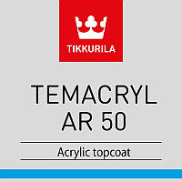 Tikkurila Temacryl AR 50 - краска акриловая полуглянцевая (База TVL), 9 л