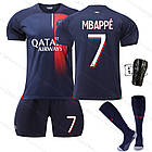 Футбольна форма Paris Saint-Germain MBAPPE 7 сезон 2023-2024,, фото 4