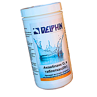 Активный кислород для бассейна Delphin Аквабланк О2 1 кг (таблетки по 20 г). Бесхлорная дезинфекция бассейна
