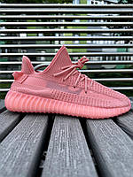 Кроссовки женские Adidas Yeezy Boost 350 V2 розовые