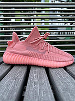 Кросівки жіночі Adidas Yeezy Boost 350 V2 рожеві 38-24.5 см