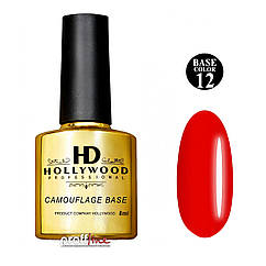 Кольорова кольорова база Hollywood color base 8 мл, No 12