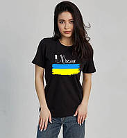 Женская футболка с принтом Украина
