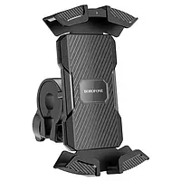 Держатель на руль Borofone BH72 Black