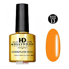 Каучукова кольорова база Hollywood color base No 13