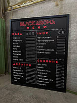 Дошка меню з Вашим дизайном 120х100 см. Друковане меню для кафе та закладів. Меню закладу. Дошка меню, фото 5