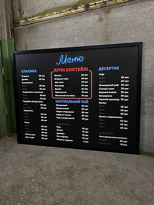 Меню для кофейни - купить недорого на Prom.ua: цены, акции и отзывы ...