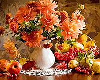 Картина за номерами Натюрморт осені Brushme 40 х 50 BS52222