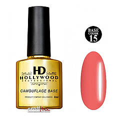 Каучукова кольорова база Hollywood color base No 15