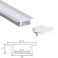 Профиль врезной мебельный LLS618 для светодиодной ленты до 11мм аналог ЛПВ7 (комплект 3м.)