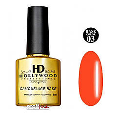 Каучукова кольорова база Hollywood color base No 3