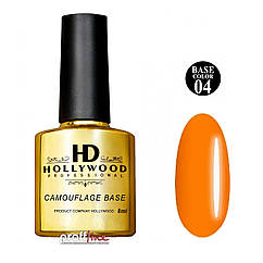 Каучукова кольорова база Hollywood color base No 4