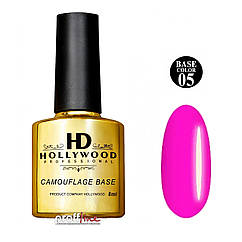 Каучукова кольорова база Hollywood color base No 5