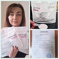 Питний колагеновий бустер Джерелія, 125 г