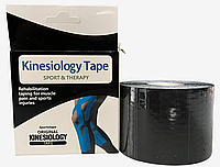 Тейп Кинезио 5 см, кинезиологическая лента Kinesiology Tape чорний