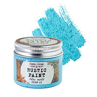Фарба акрилова "Rustic Paint", 50 мл, кольору в асортименті Блакитного пліснява